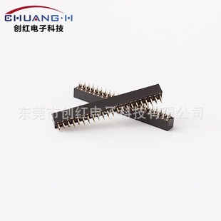 2.0mm�p�� ��ĸIDEӲ�P�ӿ���ĸ�B���� 2*22PIN �Ӳ�� 44PIN�ӿ�