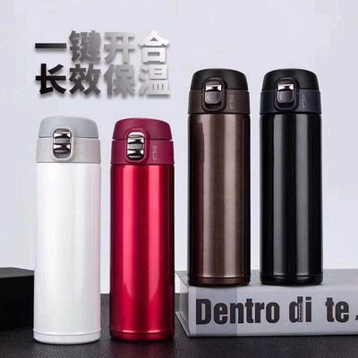 新款304不鏽鋼保溫杯商務辦公車載彈跳蓋水杯廣告活動促銷禮品杯