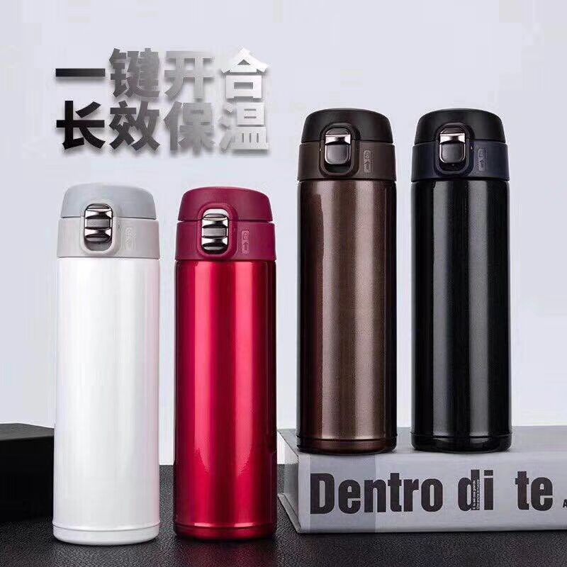 新款304不鏽鋼保溫杯商務辦公車載彈跳蓋水杯廣告活動促銷禮品杯