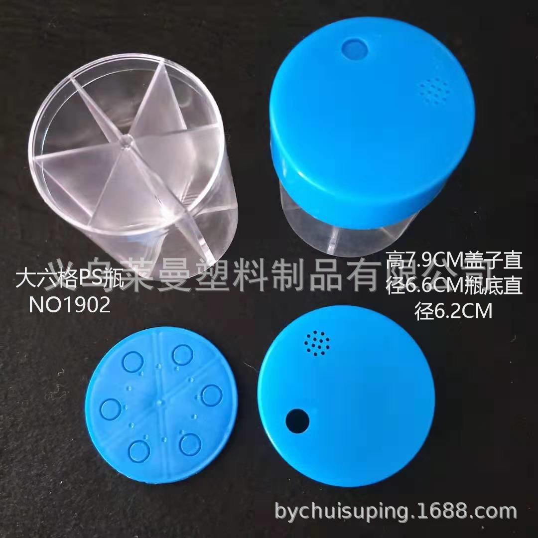 微信图片_20190929100832_看图王