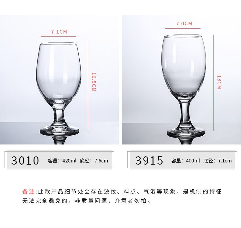 多功能杯3_10.jpg