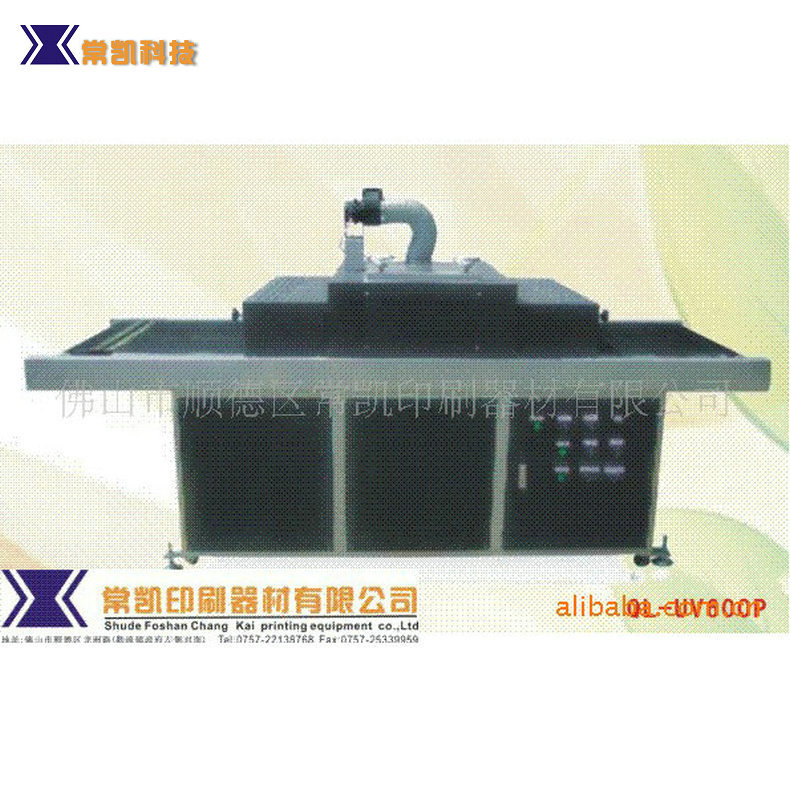 现货直销QL600P平面UV机 经济型平面丝印机 铝板平面丝印机设备