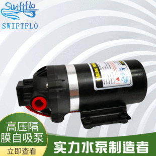DP80�߉���Ĥ��12V/24VDC��·�C��ˮ�����F��ʽ������������