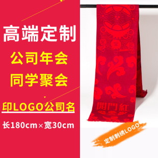 ��˾�����̄Օ��h��cϲ��c��Y�h�_Ļ�hʽ����S�Ҷ��ƴ̽�logo