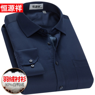 �aԴ����q�r����������ʿ��ɫ�Ӻ�ӽq��ů�r�¶����p����������