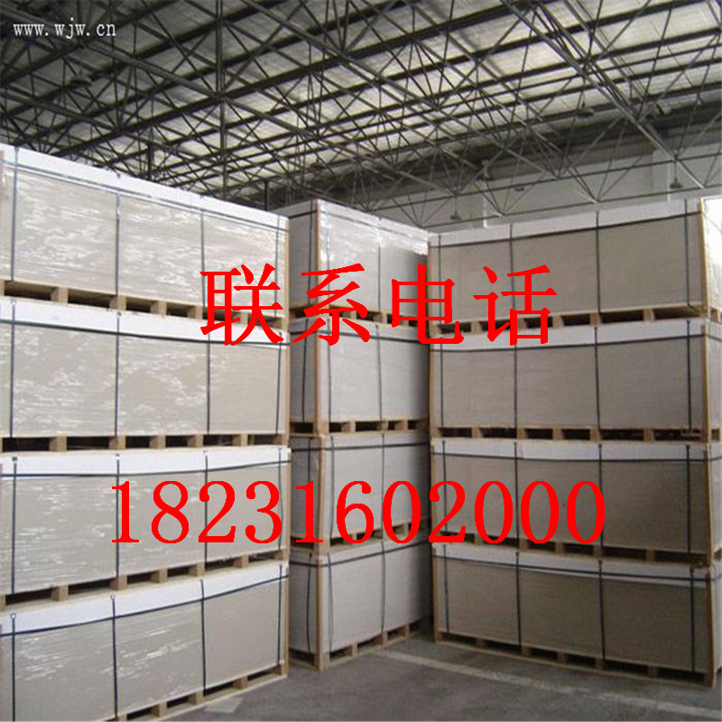 IMG100610112952489197