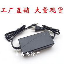 DC13.5V5A�Դ�m�������w�۽әC�Դ ����� ׃���� �_�P�Դ4.5A