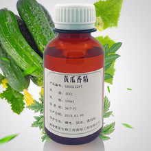 ����S�Ϲ��㾫�� �ջ��ֹ���ԭ�ϏS������������������޹