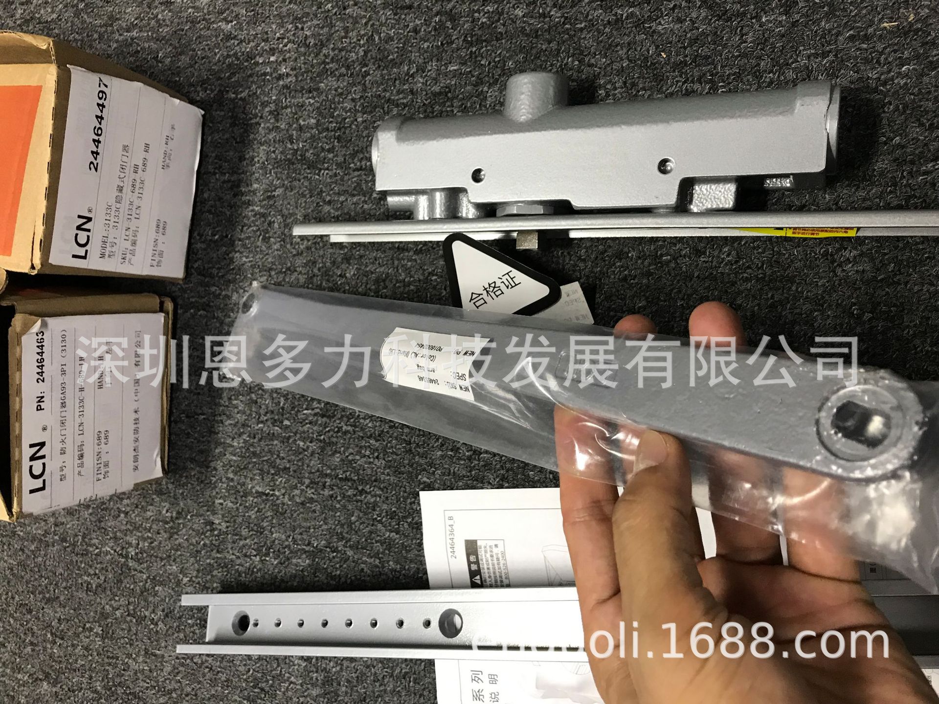 ��Ӧ�����ʽ�ALLEGION)LCN3132C����ʽ��������ANSIһ����׼��