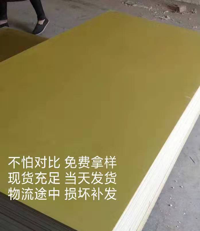 微信圖片_20191217141746