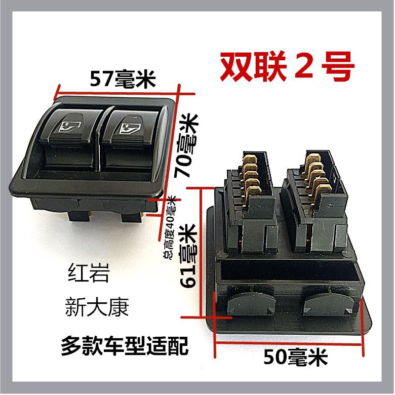 微信图片_20190524143551_副本