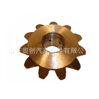 China heavy duty truck Transmission gear and shaft