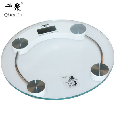 Promotional Gifts customized LOGO household Health electronic scales Weighing scale Body Scales 33cm Glass scales