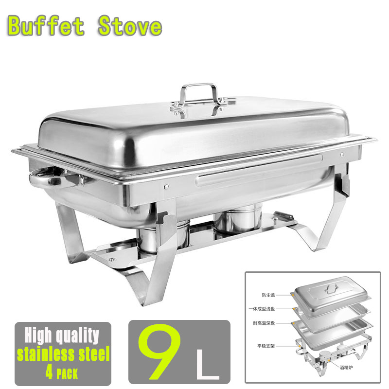 出口自助餐炉不锈钢布菲炉方形酒精炉折叠经济酒店保温炉早餐炉|ms