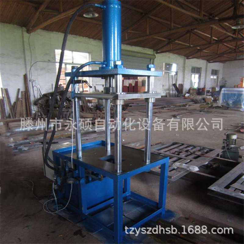 小型液压机厂家供应 10t20吨30T40t汽配维修拆装油压机