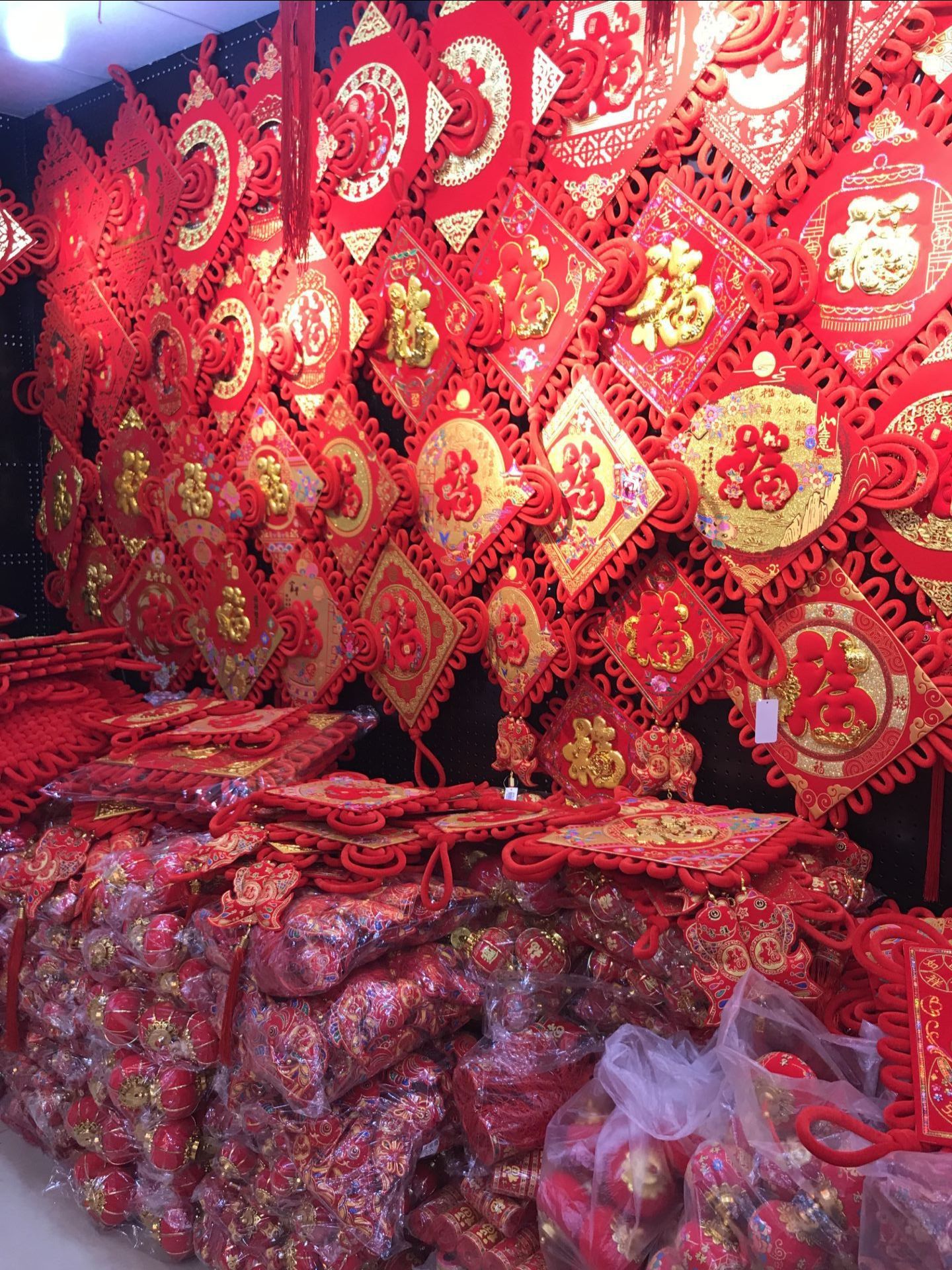 C73A809F3860363B53600F4F62D1DA