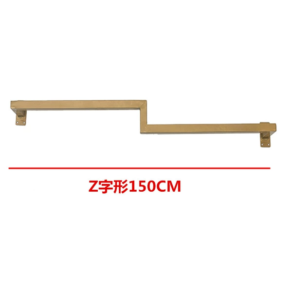 Z -shaped is 150cm in length