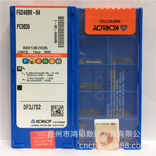 lKORLOY^۵ƬCNCAFGD400R-04 PC9030P