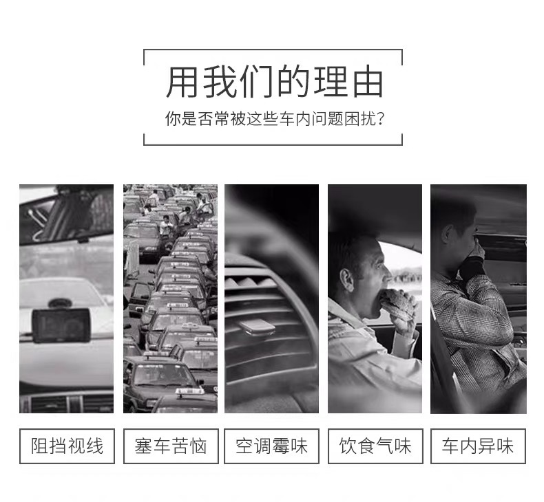 Perche selfie en plastique - Ref 3386987 Image 9