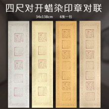 �ĳߌ��_ϞȾ������׭��ӡ�¿��������Ԍ�ë�P������չ��������