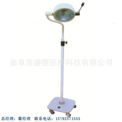 source Manufactor Electric Lifting Department of gynecology inspect Central control brake Transport High brightness Hole Check lamp