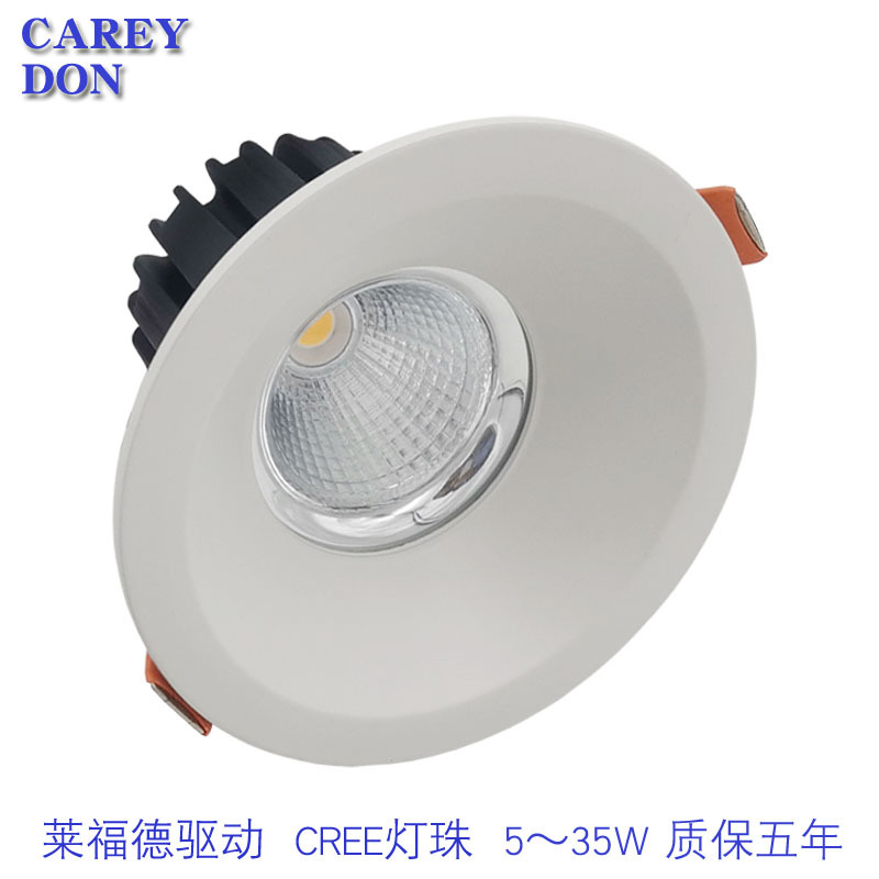 cob Down lamp led Embedded system Glare Ceiling Project Lighting white 6 inch 30W Lamp factory Direct selling