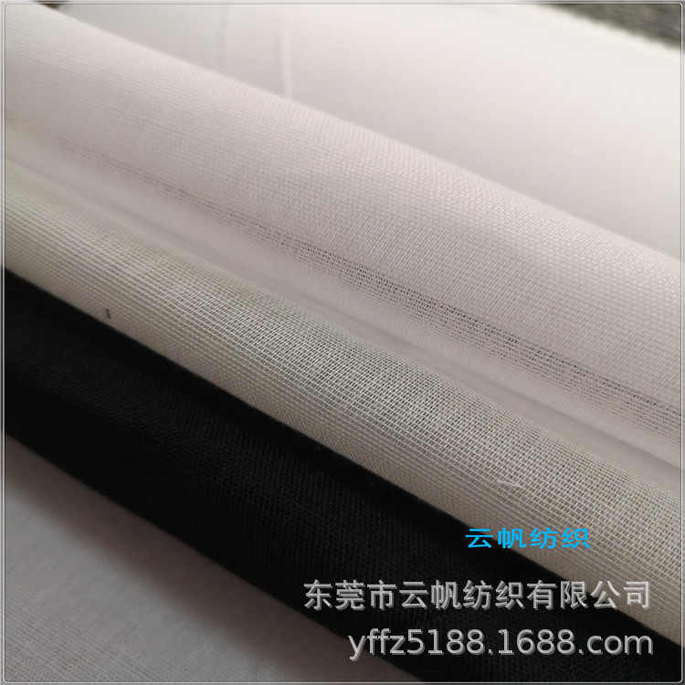 厂家直供 口袋布 TC96*72 叠装44吋 涤棉布 漂白里布 的确良