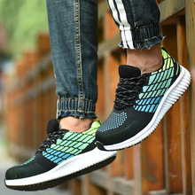 ���ۄ�p�ڱ�Ь�з��ҷ��̴���^��ȫ���oЬ�w��͸�⹤��Ь���l