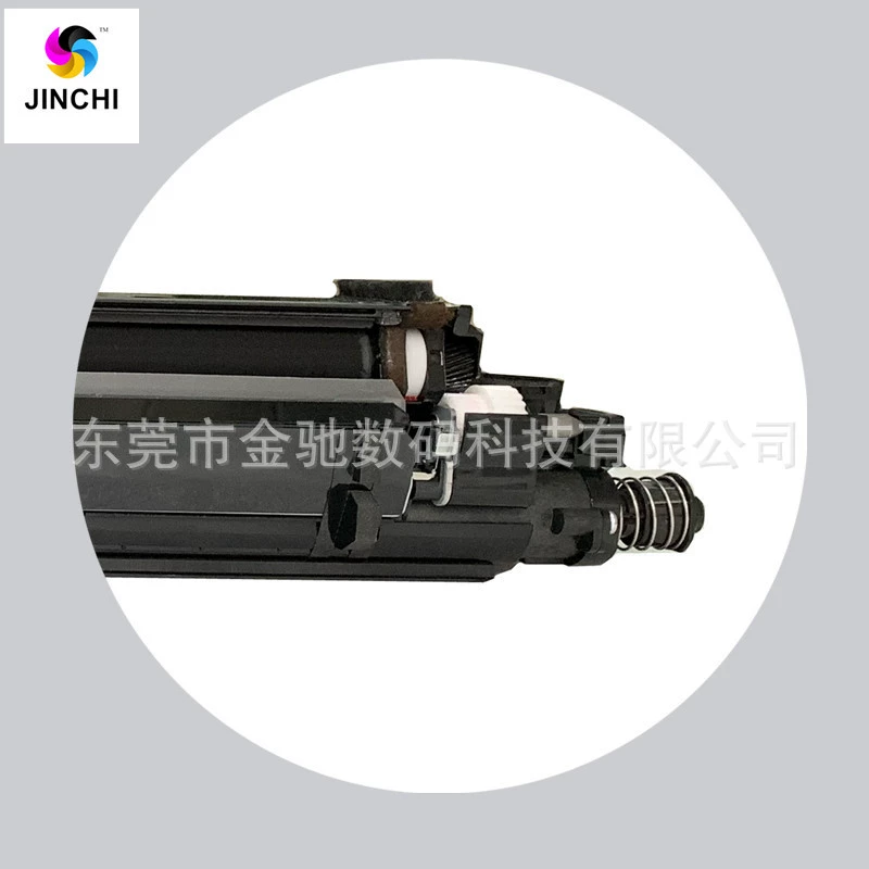 Оригинальная узловая сборка Kyocera DV-8550KCMY, подходит для TA4052/5052/6052/7052/8052