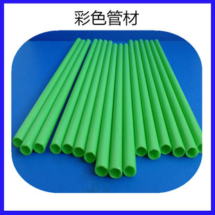 ���Sֱ�NPVC���Ϲ�pvc���Ϲܼ�֧�ΈA�ܱں�1mm����ă��ӹ�����