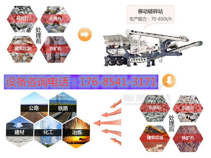 10254671419_2131437813_副本