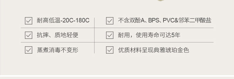 巴比象宽口径奶瓶ppsu多容量婴儿喂养奶瓶防摔防胀气中性水杯批发详情23