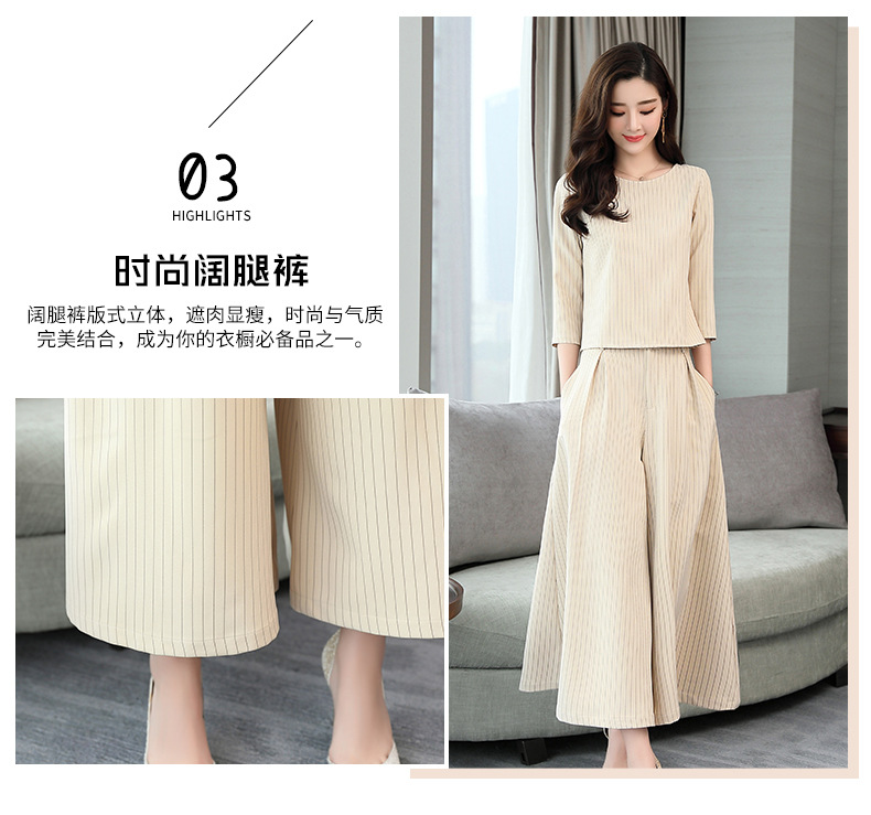 Costume femme en Mélange de fibres chimiques - Ref 3334468 Image 11