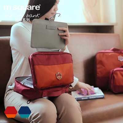 M square Left Bank A business travel travel Wash bag lady Cosmetic outdoors Travel? Storage bag