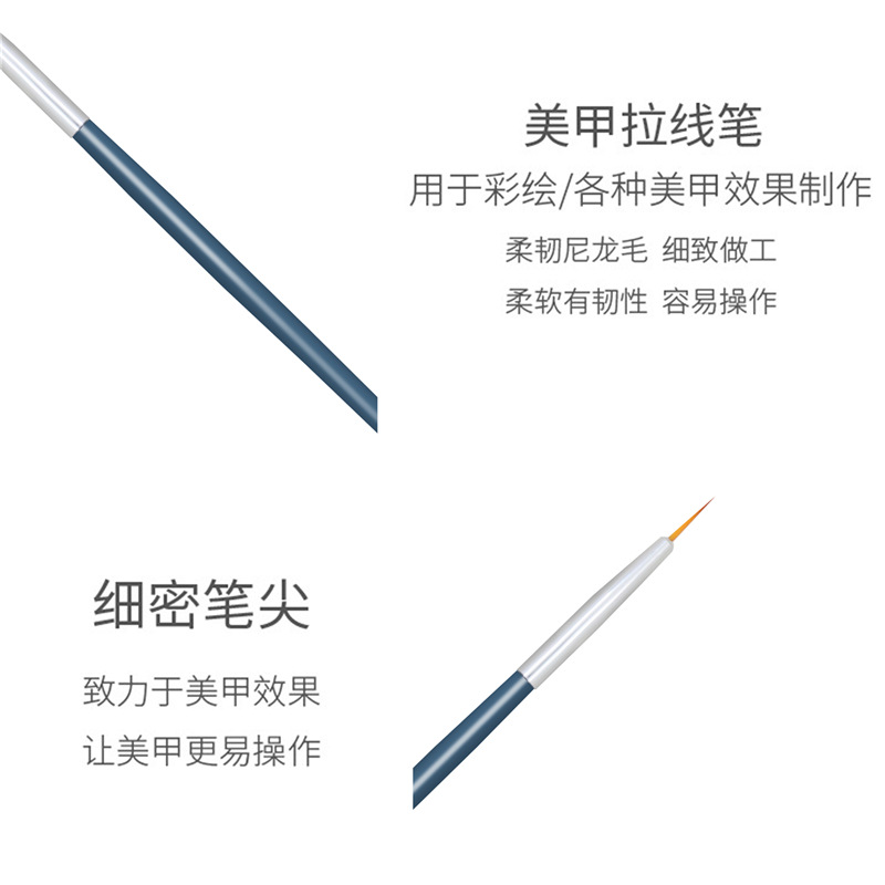 Transfronterizo ultrafino de tres piezas de uñas pluma de dibujo de tres colores pintura de color flor ondulación del agua cepillo de uñas especial