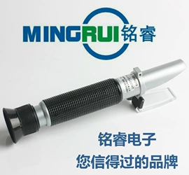 折射仪;浓度计;PH计