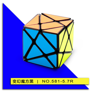 ����׃�úڰ׮���ħ�� 581-5.7R �Y��혻� ����p�� �S��ֱ��