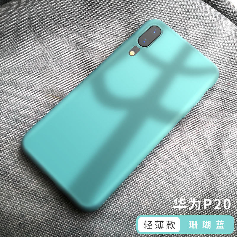 Coque smartphone LIANHAN en Silicone - Ref 3372512 Image 10