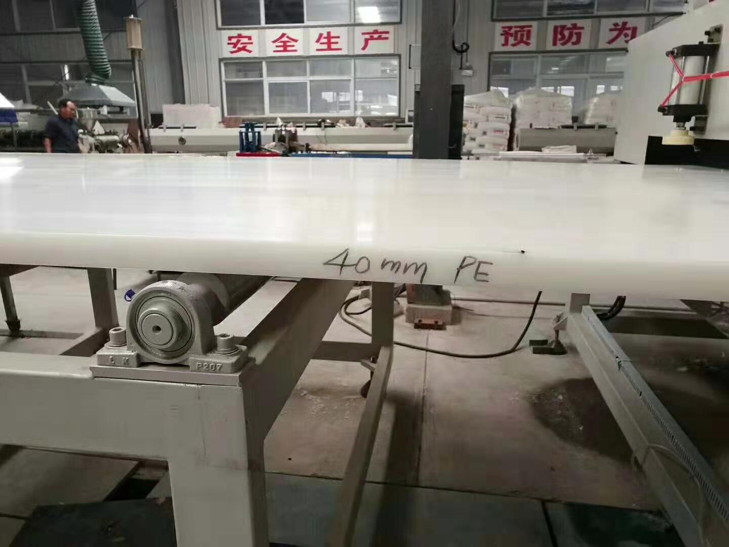 微信圖片_20191007090518