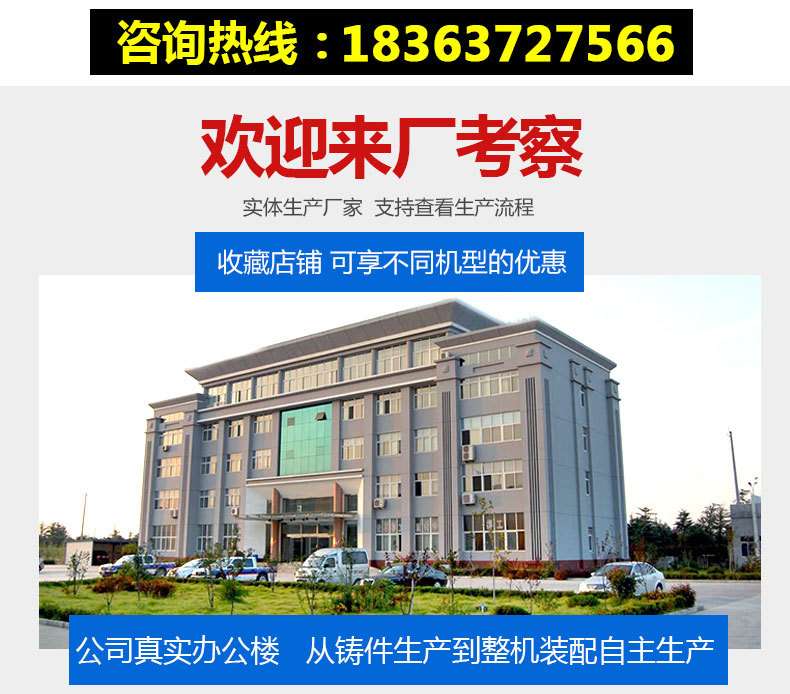 哈飞CK6150_02.jpg
