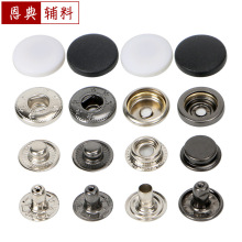 �����o������������ĺϿ���q�����ۺڰ�ɫ���¿��ӷ��b�o�����l