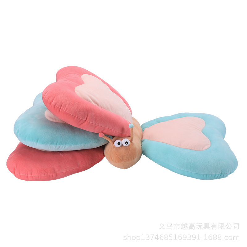 Подушка для кормления бабочки