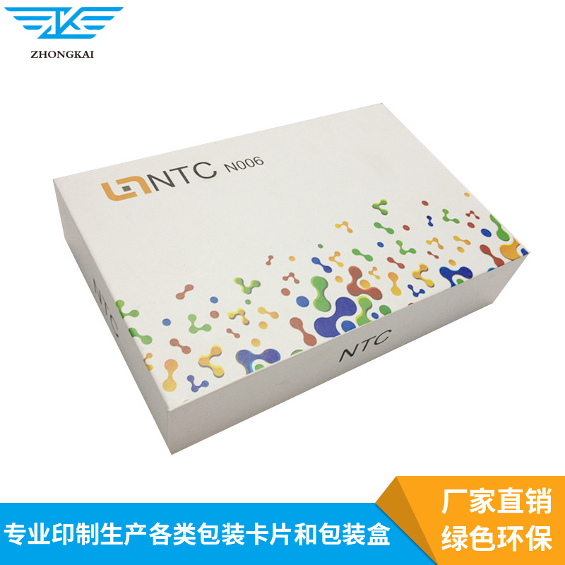 精品盒批发精美绿色饰品包装盒项链盒手镯包装盒东莞源头厂家供应