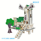 Деревянная трехмерная головоломка, зеленый конструктор, игрушка «Ветерок», реалистичная хижина, DIY, в 3d формате