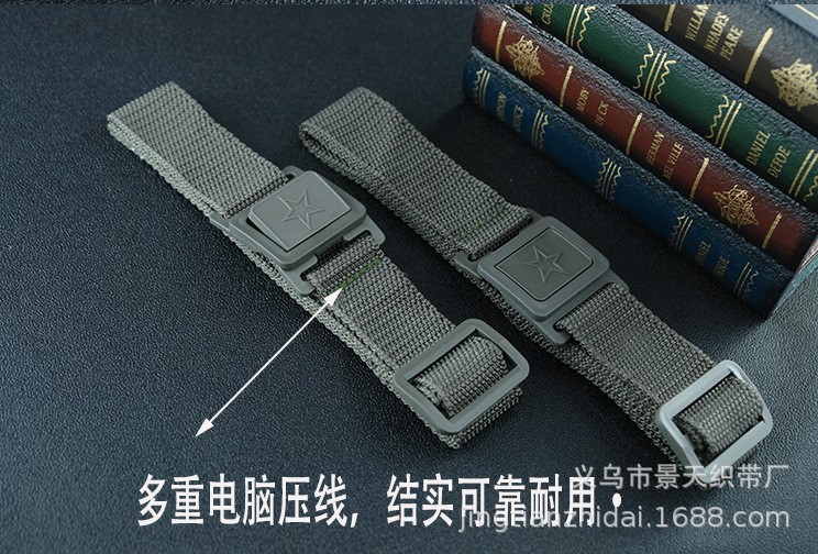 小八一外腰带