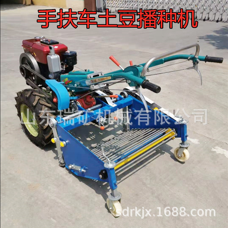 新款手扶车带土豆收获机小型薯类收获机胡萝卜收获机刨土豆机