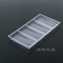 �S�Ұ��b���r͸��pet���ܰ��b������σ��е��бP�ݚ�