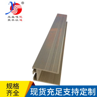 ƽ�淨�m������{ͨ�L�ܵ����÷��mpvc����H�ͷ��m