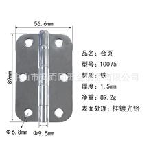 �F��퓼���ľ�T�q朲��b���10075�F�T�q��價��t