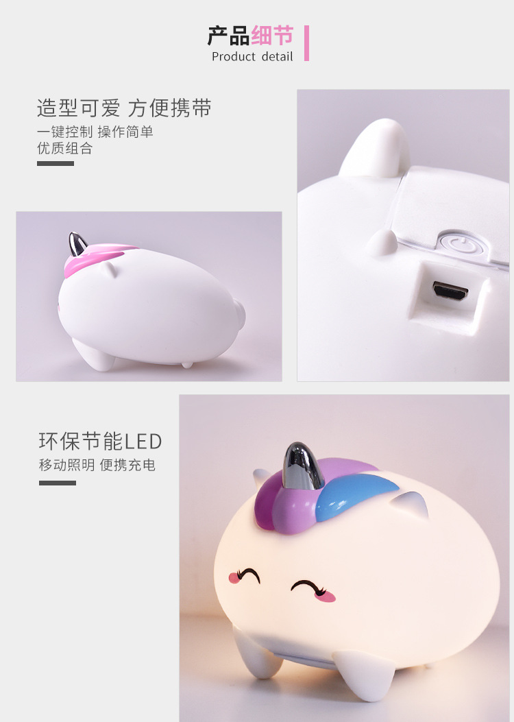 Lampe LED petit monstre - Ref 3424146 Image 20